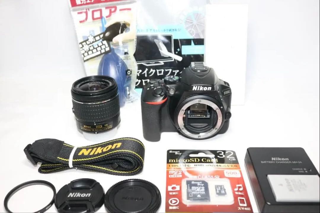 ⭐Nikon D5600 シリーズ最新⭐美品 初心者キット⭐一眼レフ 簡単操作