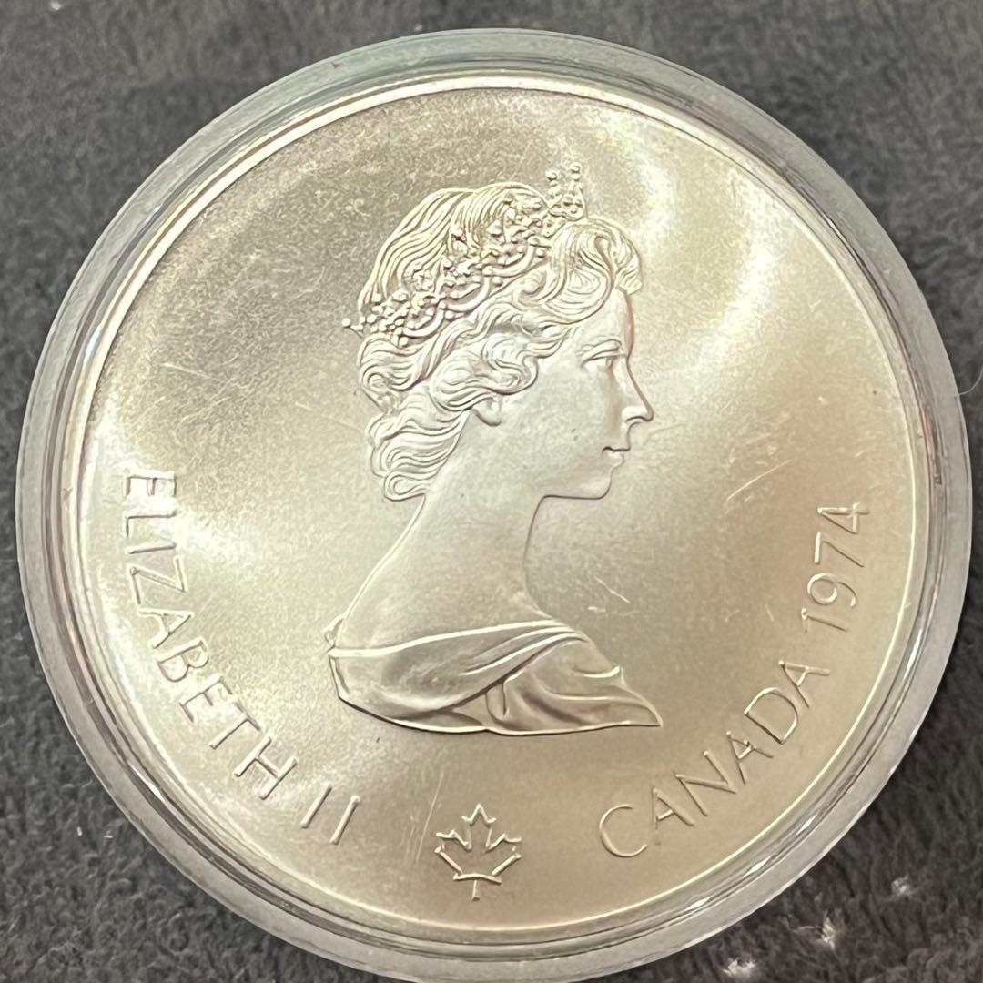 【値下げ】モントリオールオリンピックの5ドル記念銀貨 カナダ　エリザベス2世
