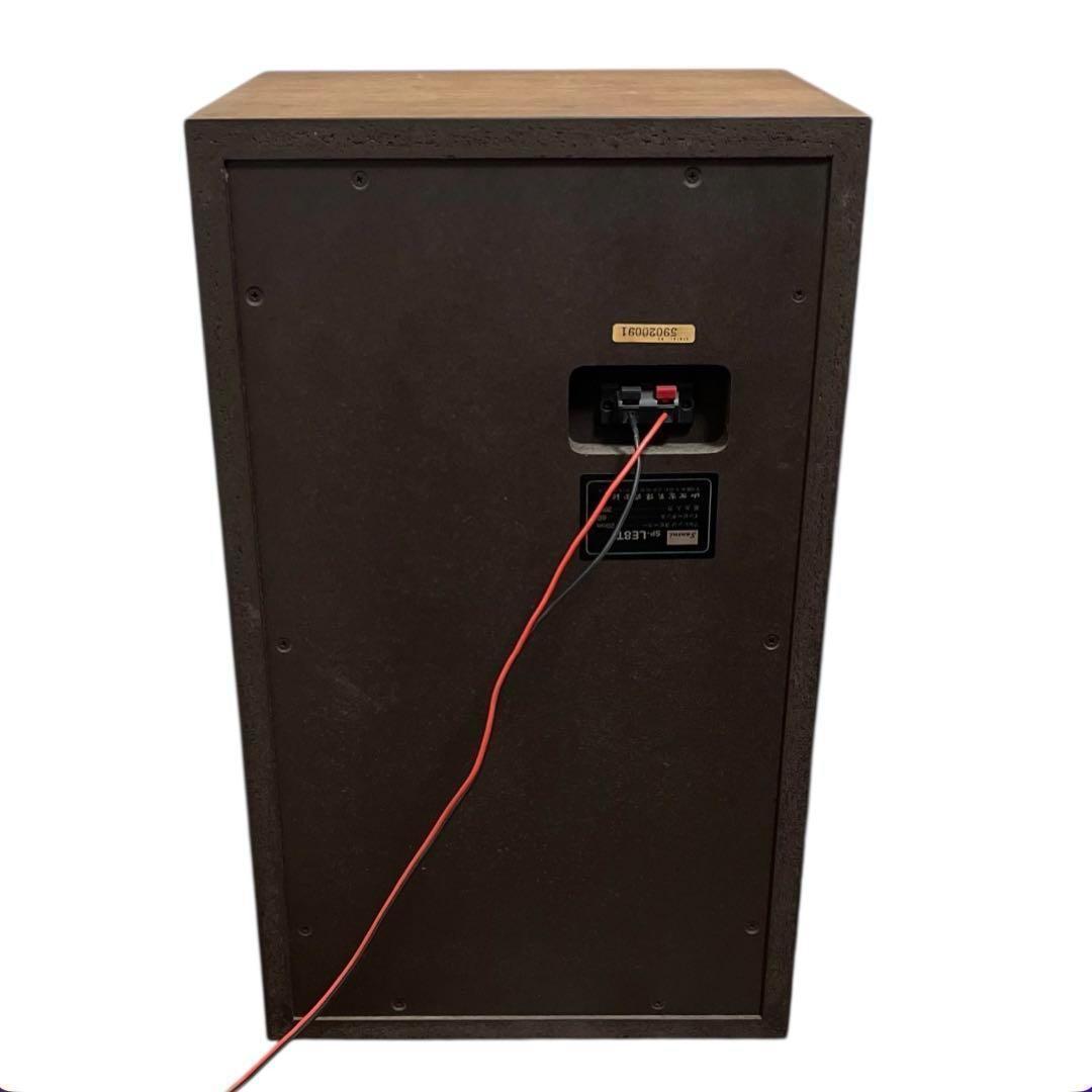 【極美品】サンスイ JBL SP-LE8T 新品エッジ交換済 音出し確認済