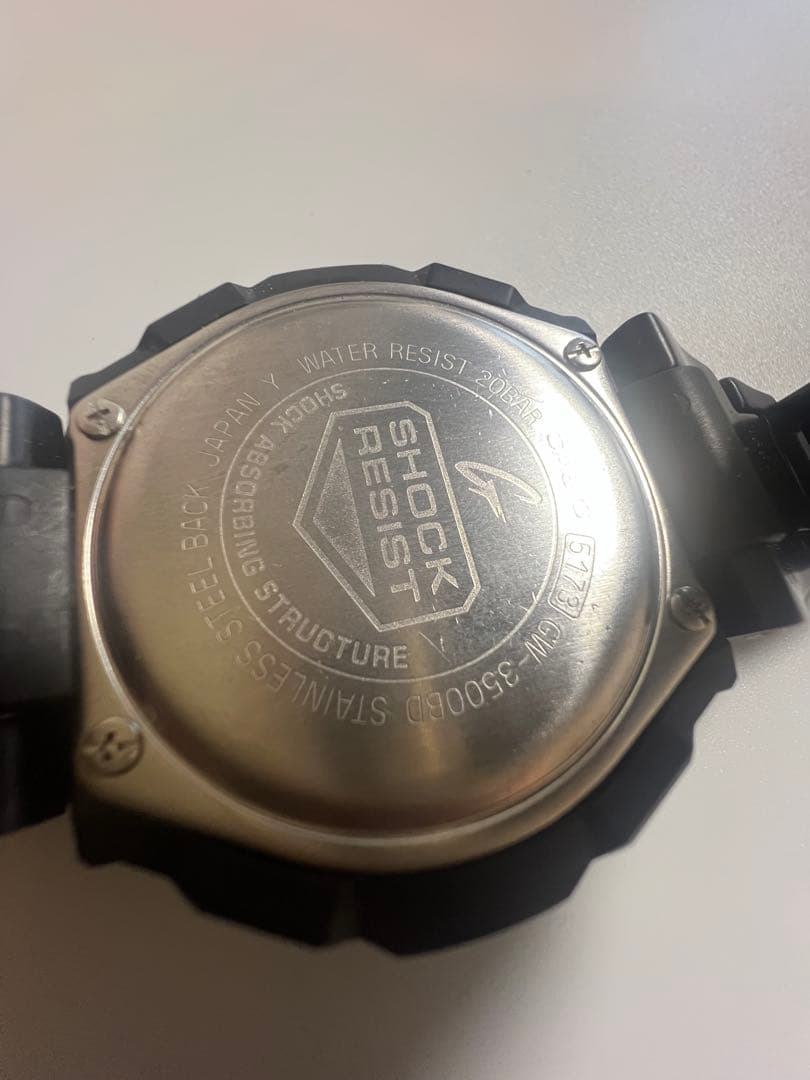 G-SHOCK GW-3500BDソーラー腕時計