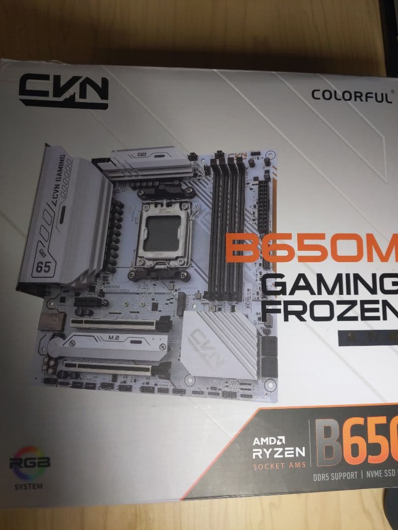 COLORFUL B650M GAMING FROZEN V14 本体
