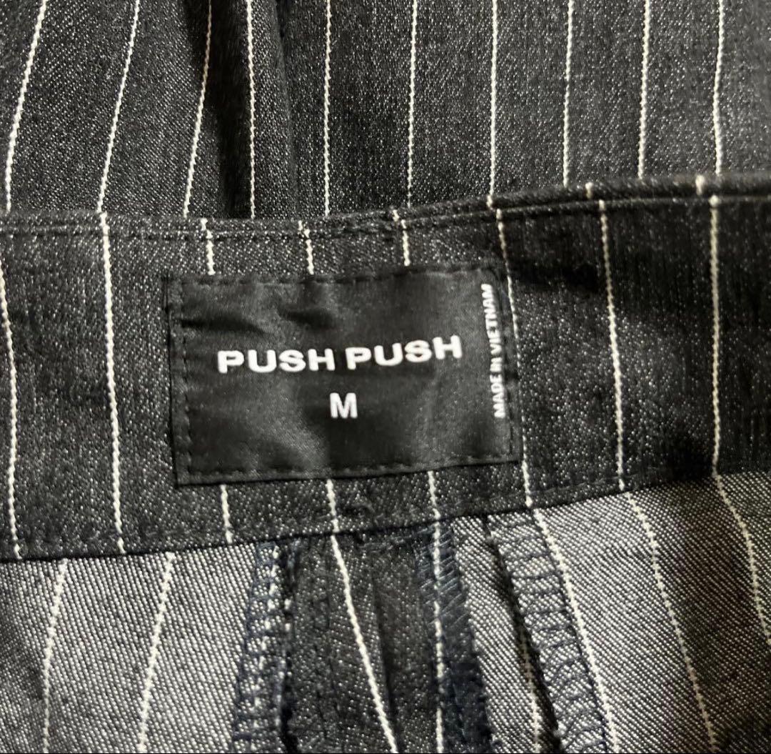 ふ*る様 円堂守着用pushpush ストライプパンツ