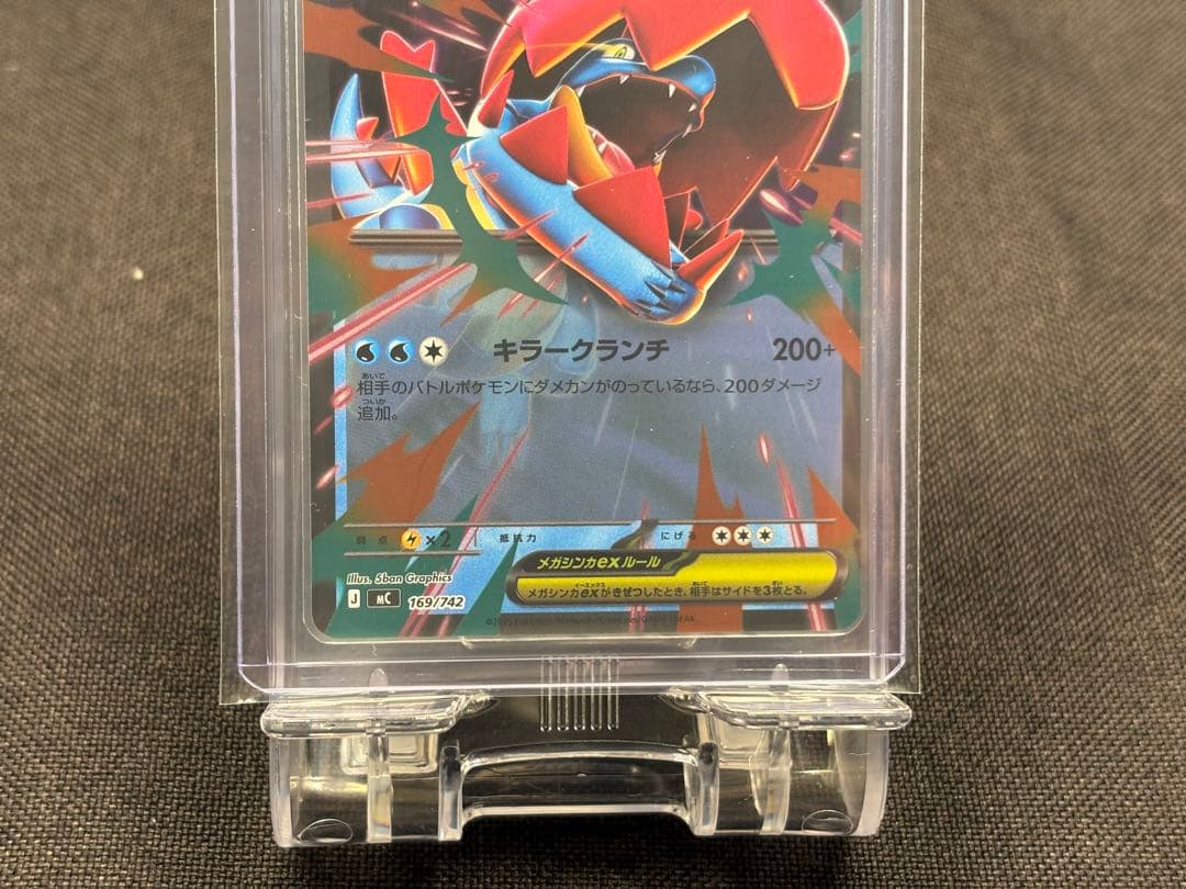 『厳選☆MEGAスタートデッキ100セット』①＋②販売価格約20,000円相当☆