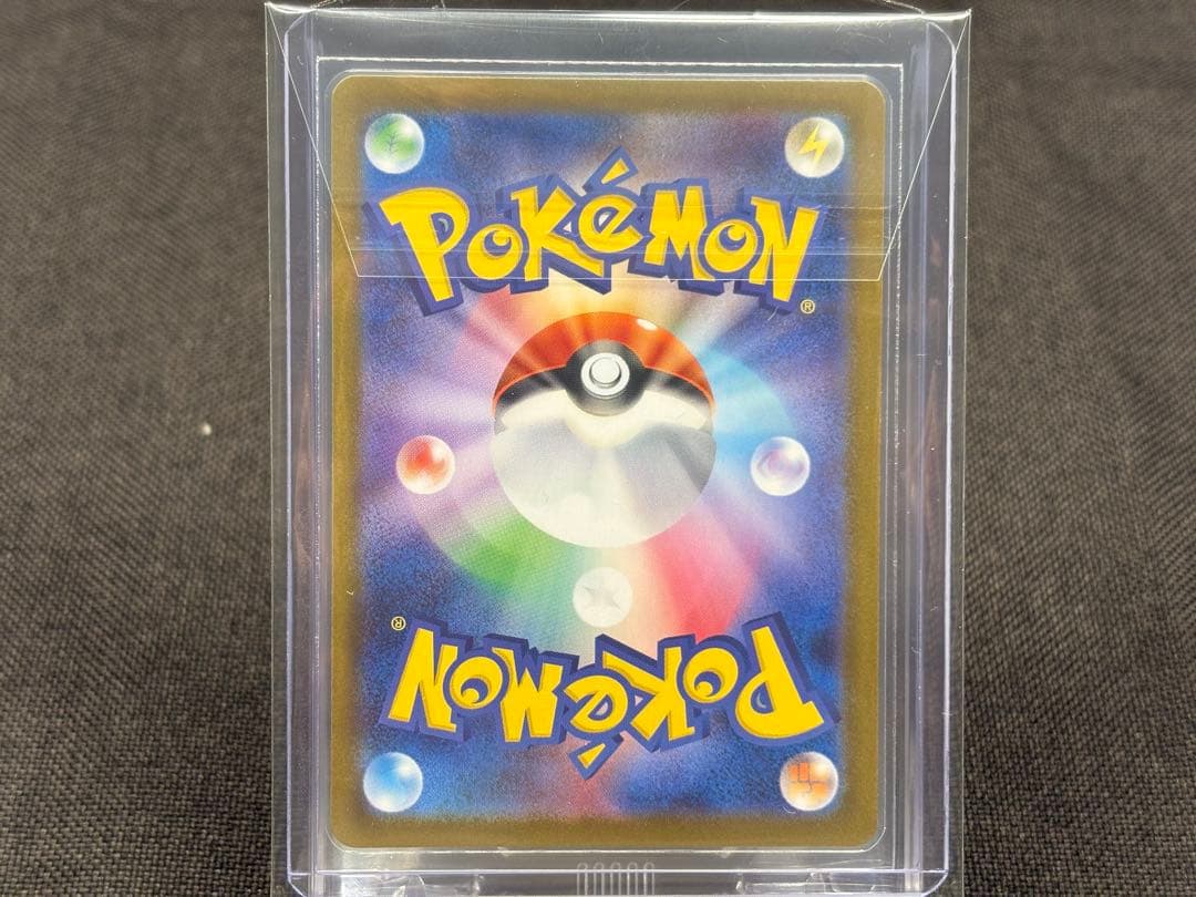 『厳選☆MEGAスタートデッキ100セット』①＋②販売価格約20,000円相当☆