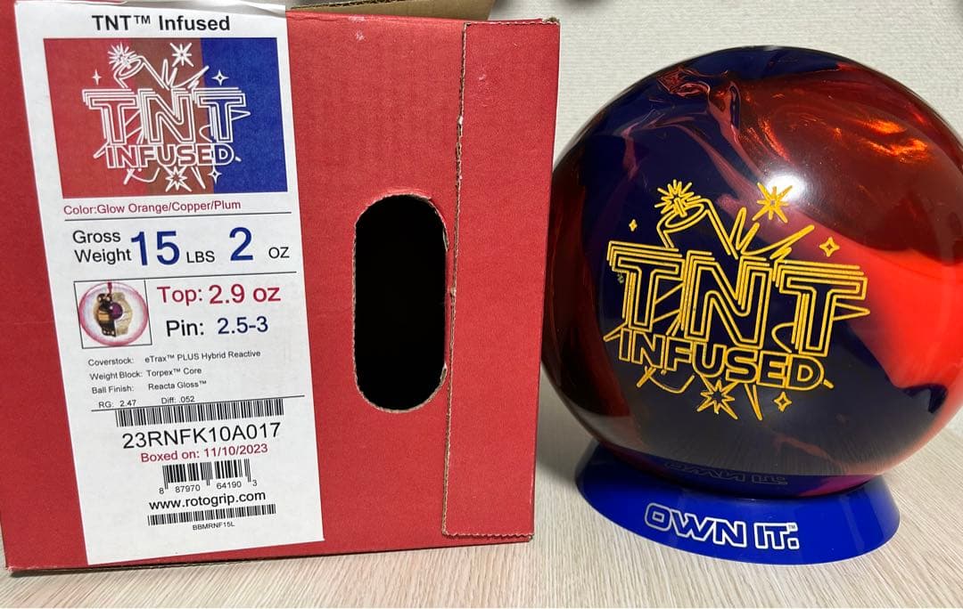 ボウリング　TNTインフューズド(15ポンド新品)