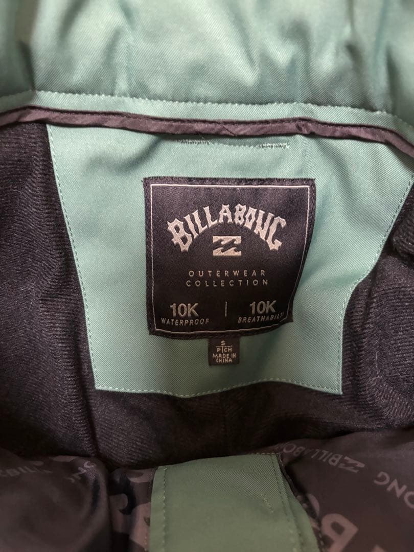 花柄防水スノーボードウェア（女性用）