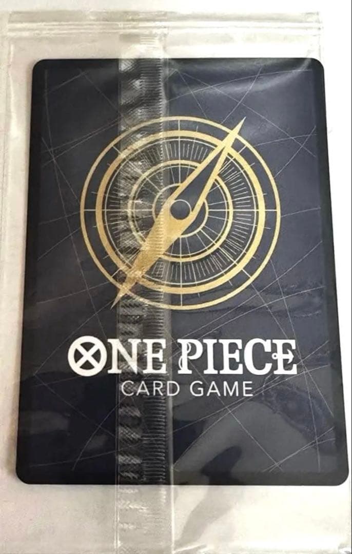 モンキー・D・ルフィ P [P-041]「ONE PIECE EMOTION」