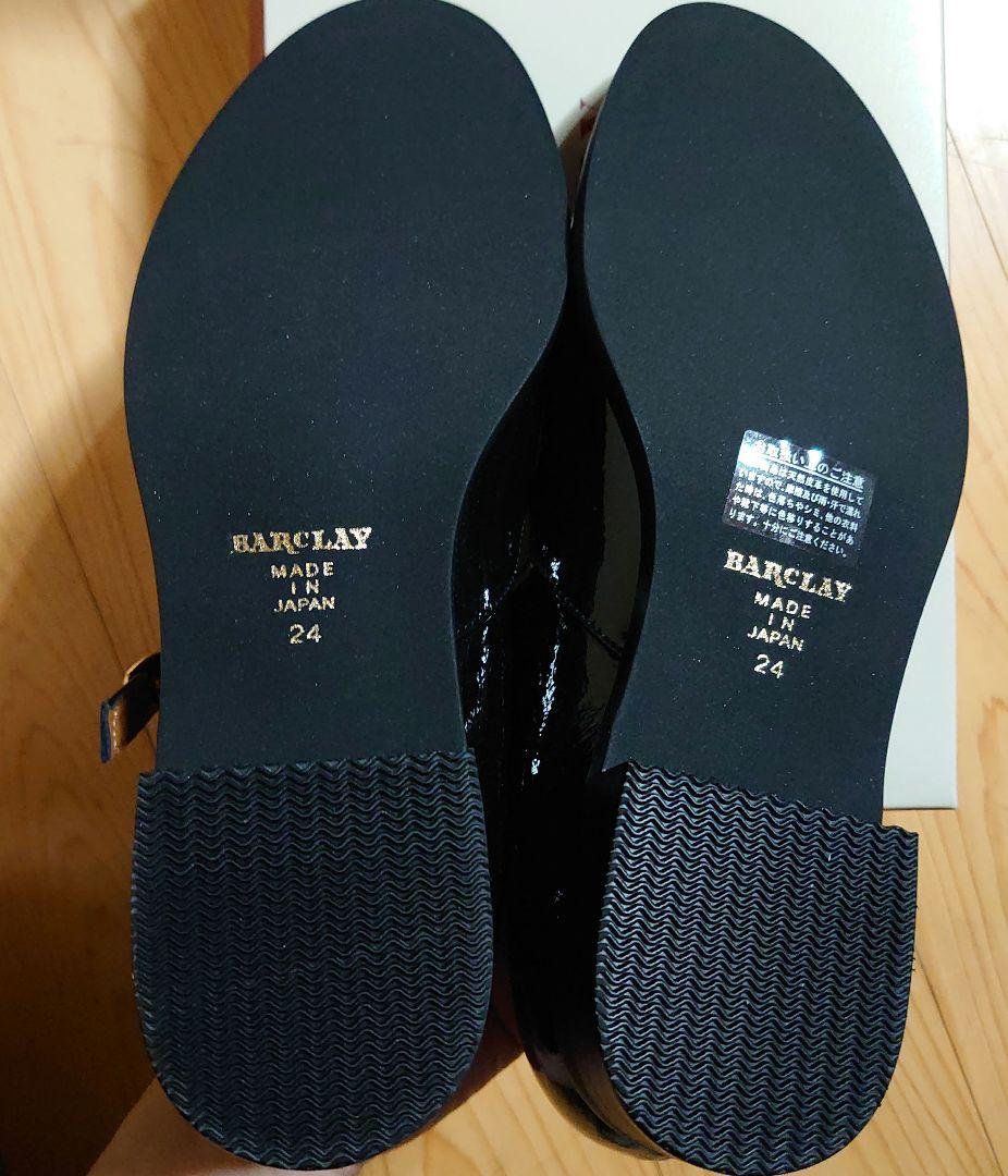 最終値下げ　BARCLAY ストラッププレーンパンプス(ブラック・エナメル)
