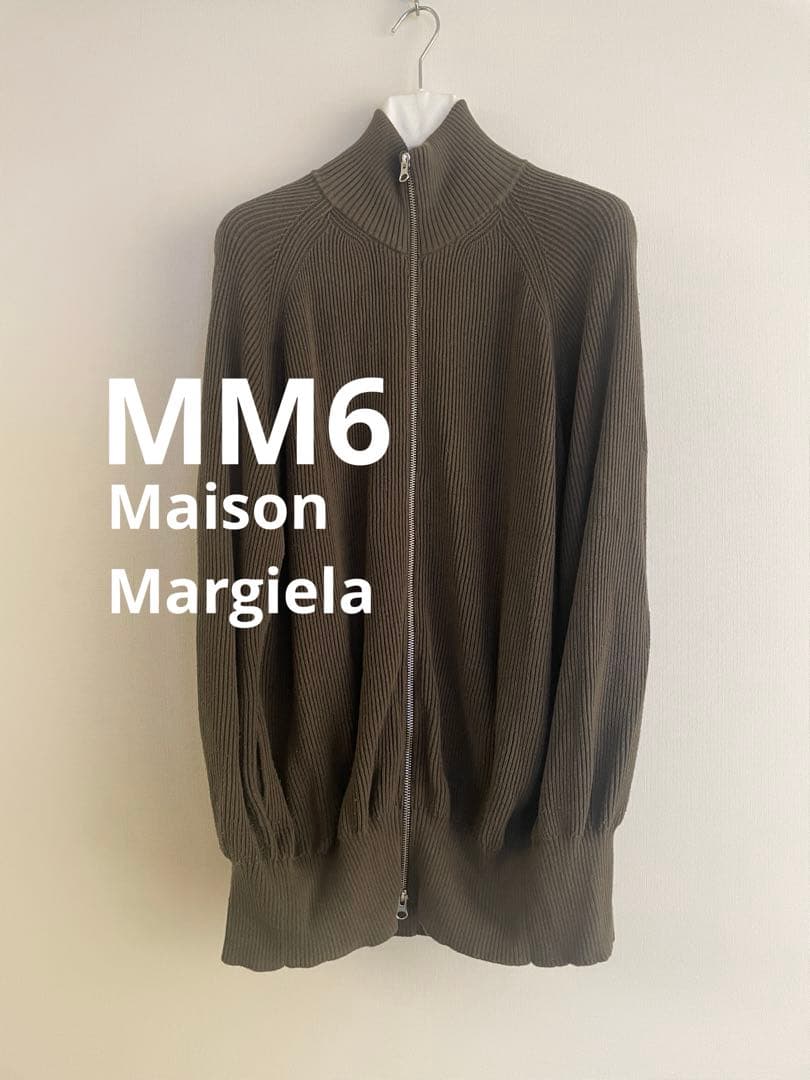 【美品】MM6 Maison Margiela ドライバーズニットS カーキ