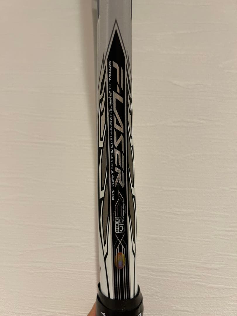 ヨネックスソフトテニスラケットエフレーザー9s UL1