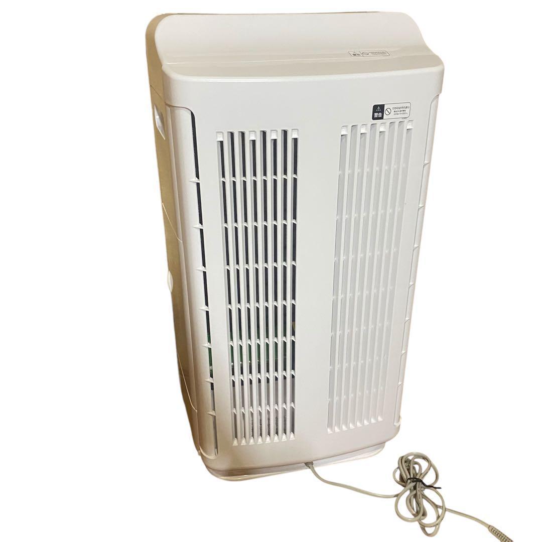 【美品】HITACHI EP-MVG90（N） 2020年製