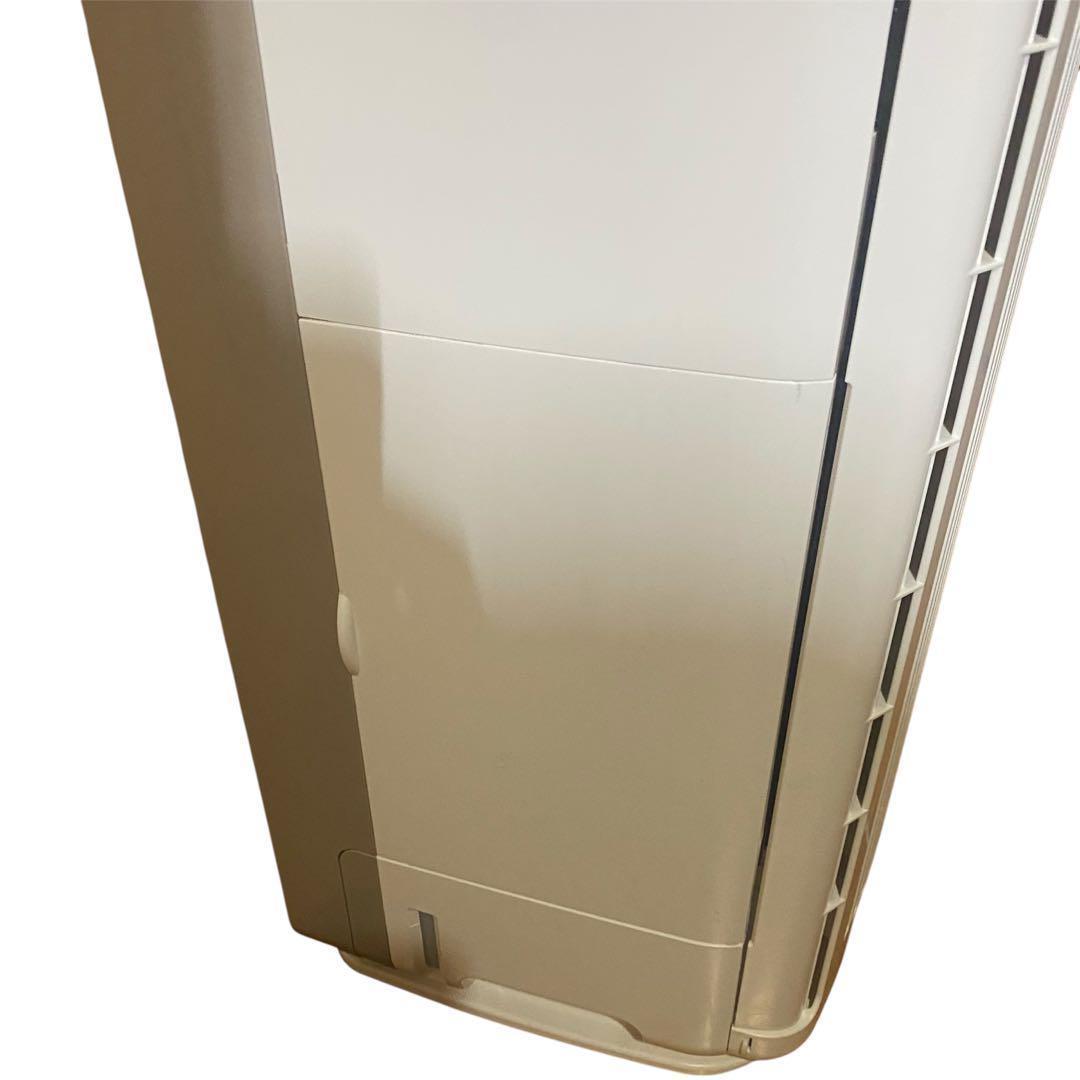 【美品】HITACHI EP-MVG90（N） 2020年製