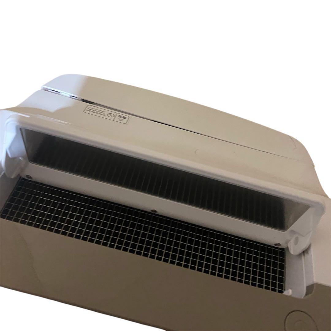 【美品】HITACHI EP-MVG90（N） 2020年製