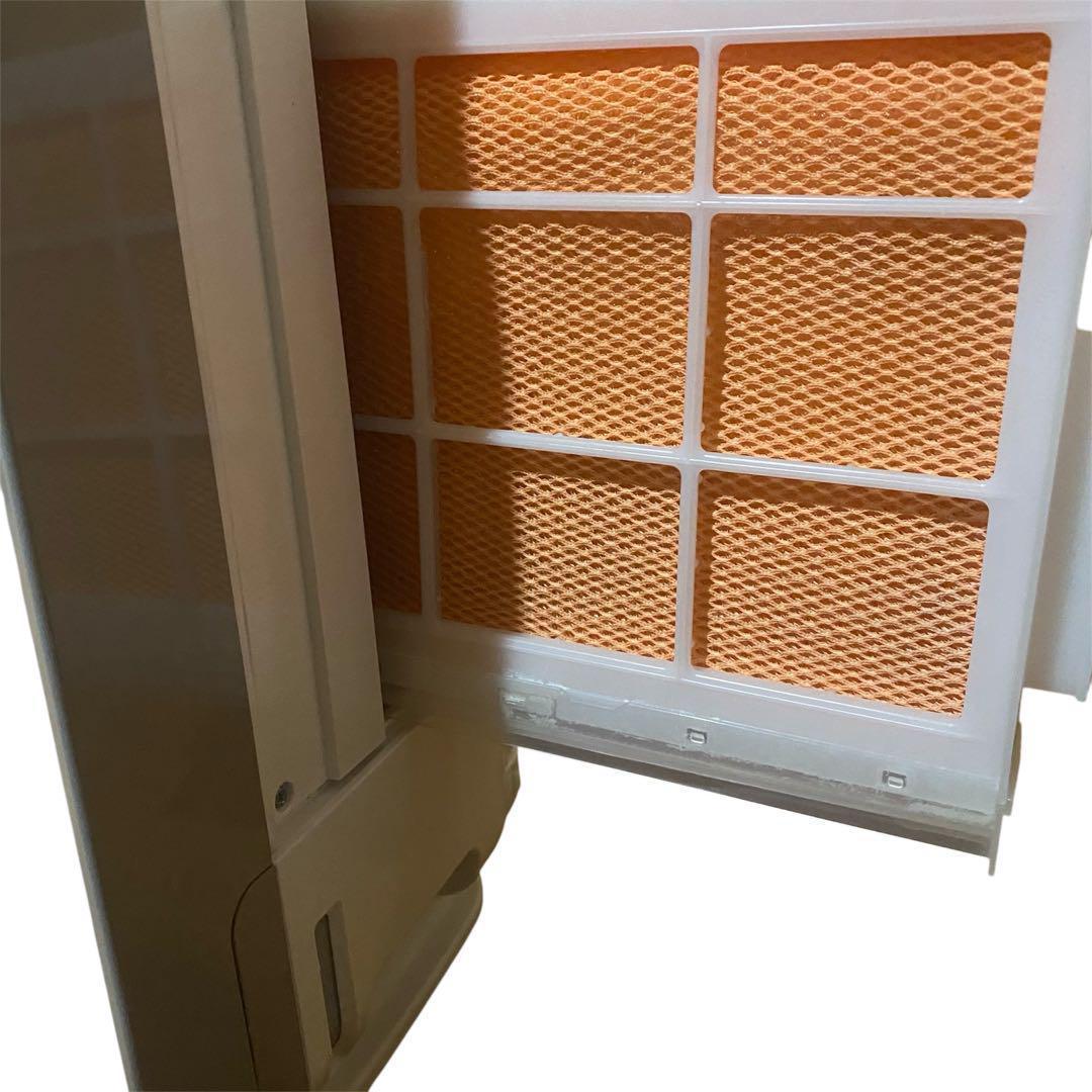 【美品】HITACHI EP-MVG90（N） 2020年製