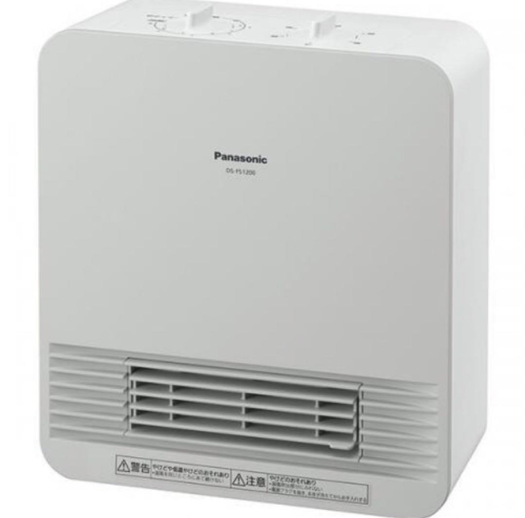 新品未開封★Panasonic セラミックファンヒーター DS-FS1200-W