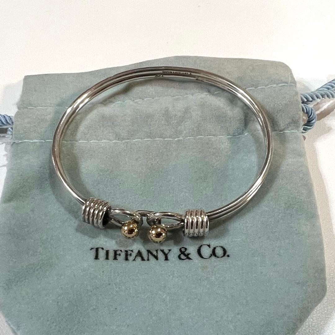 750 925 Tiffany バングル　ブレスレット16.8cm 14.59