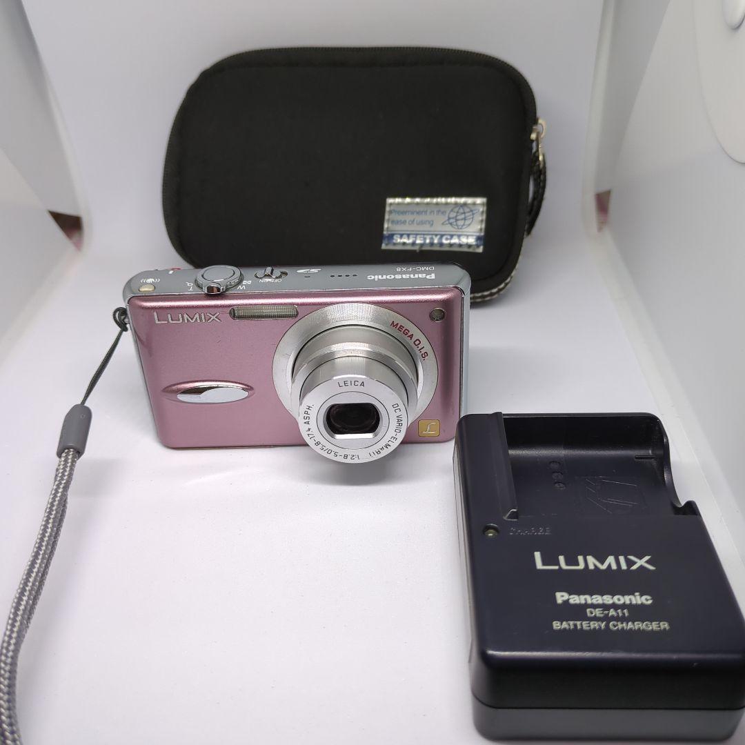 パナソニック Panasonic LUMIX DMC-FX8 ピンク