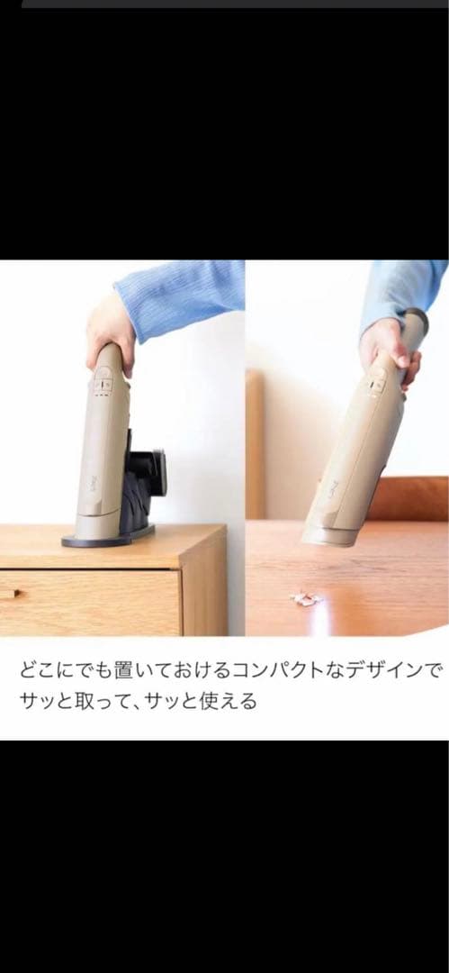 ※ジェティー Shark EVOPOWER DX ハンディクリーナー本体