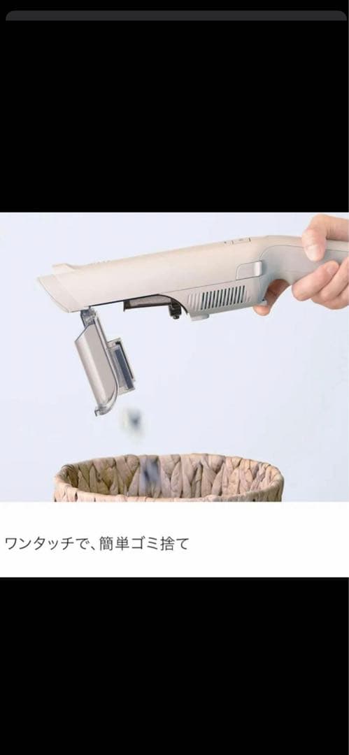 ※ジェティー Shark EVOPOWER DX ハンディクリーナー本体