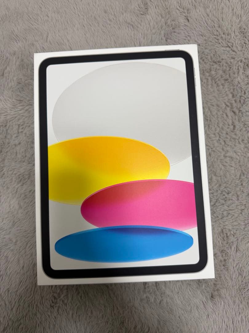 新品未開封Apple iPad （A16） Wi-Fi 128GB シルバー