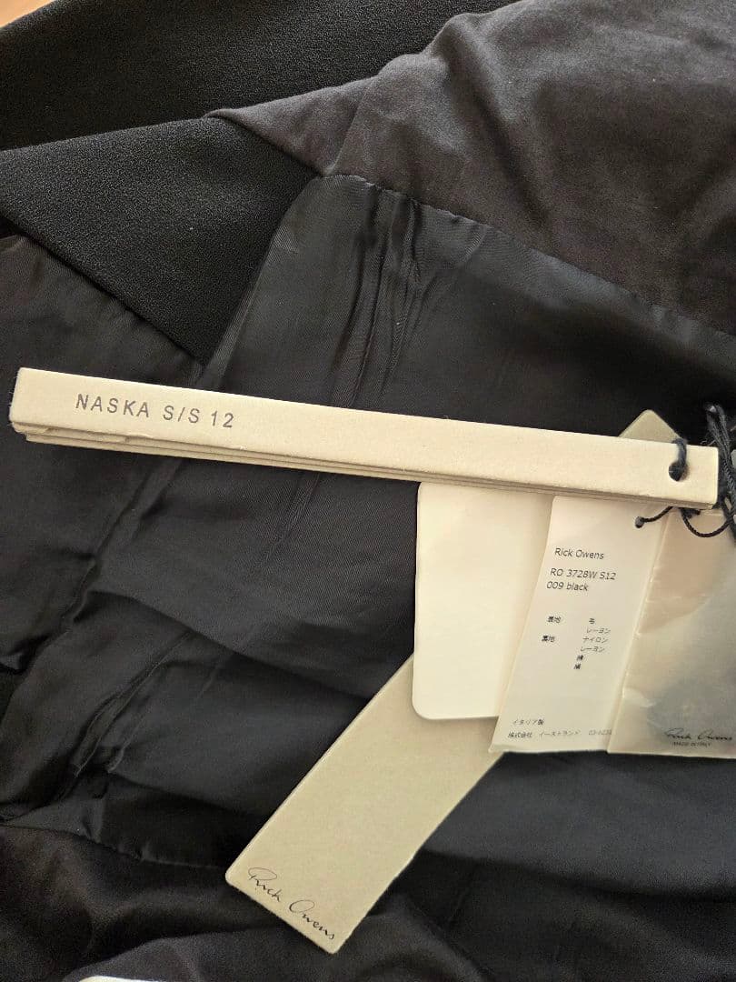 Rickowens RP3728【db.tpdlです】