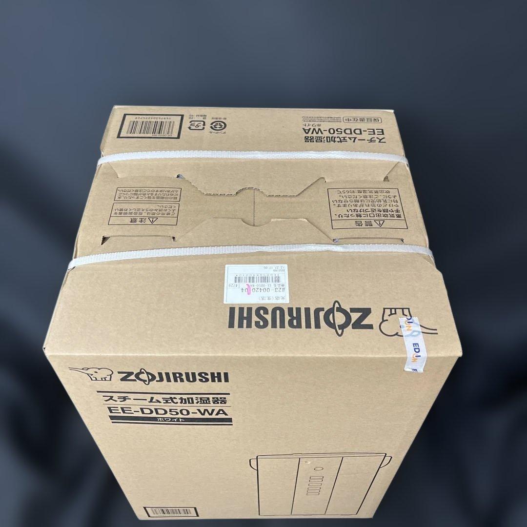 新品　未開封　象印マホービン EE-DD50-WA 加湿器 ホワイト