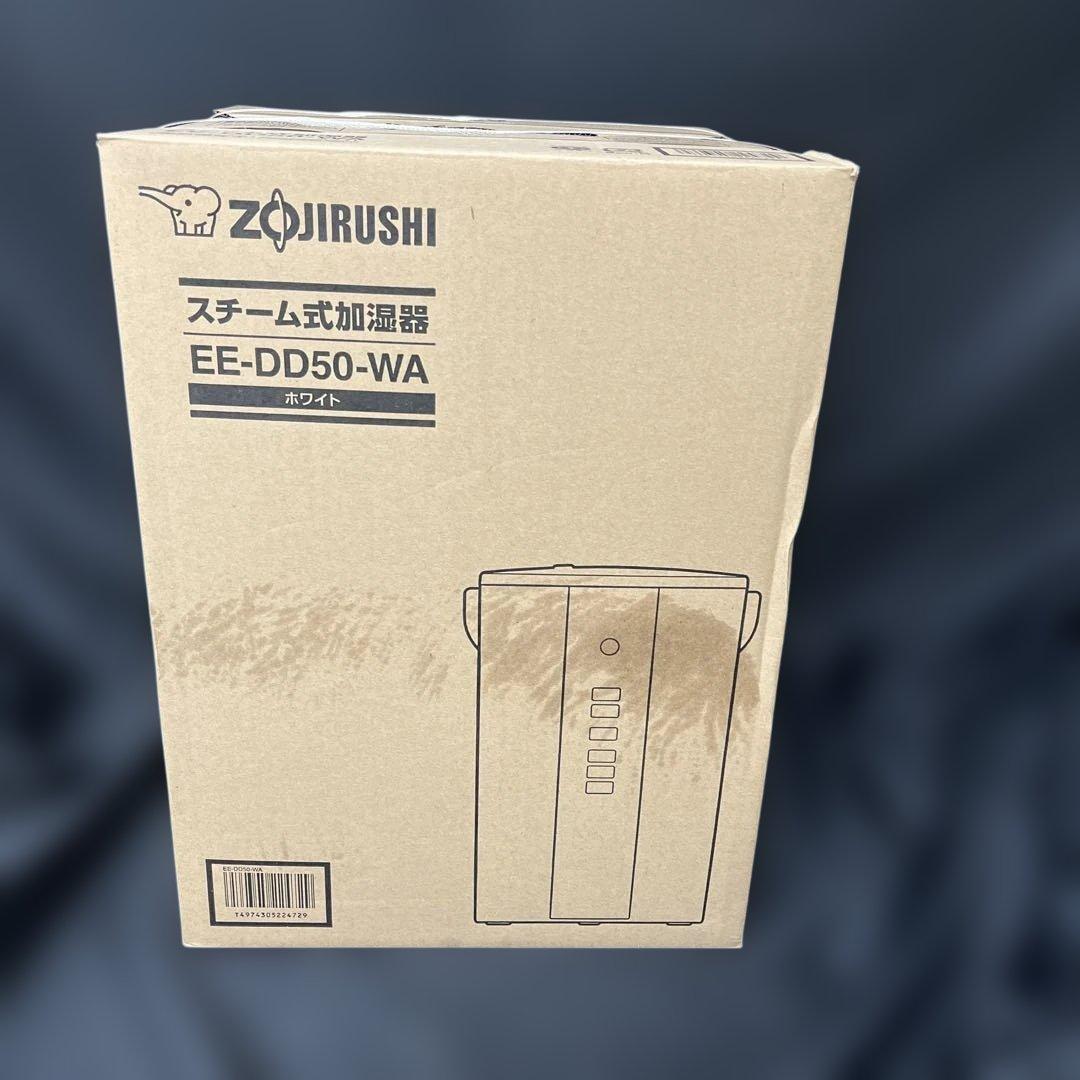 新品　未開封　象印マホービン EE-DD50-WA 加湿器 ホワイト