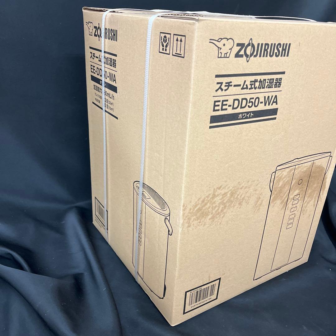 新品　未開封　象印マホービン EE-DD50-WA 加湿器 ホワイト