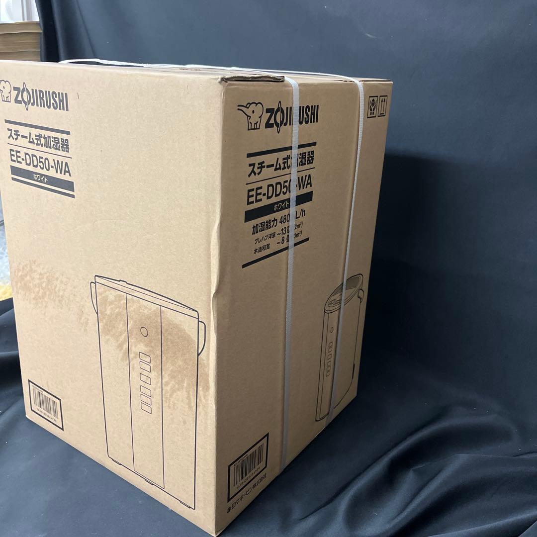 新品　未開封　象印マホービン EE-DD50-WA 加湿器 ホワイト