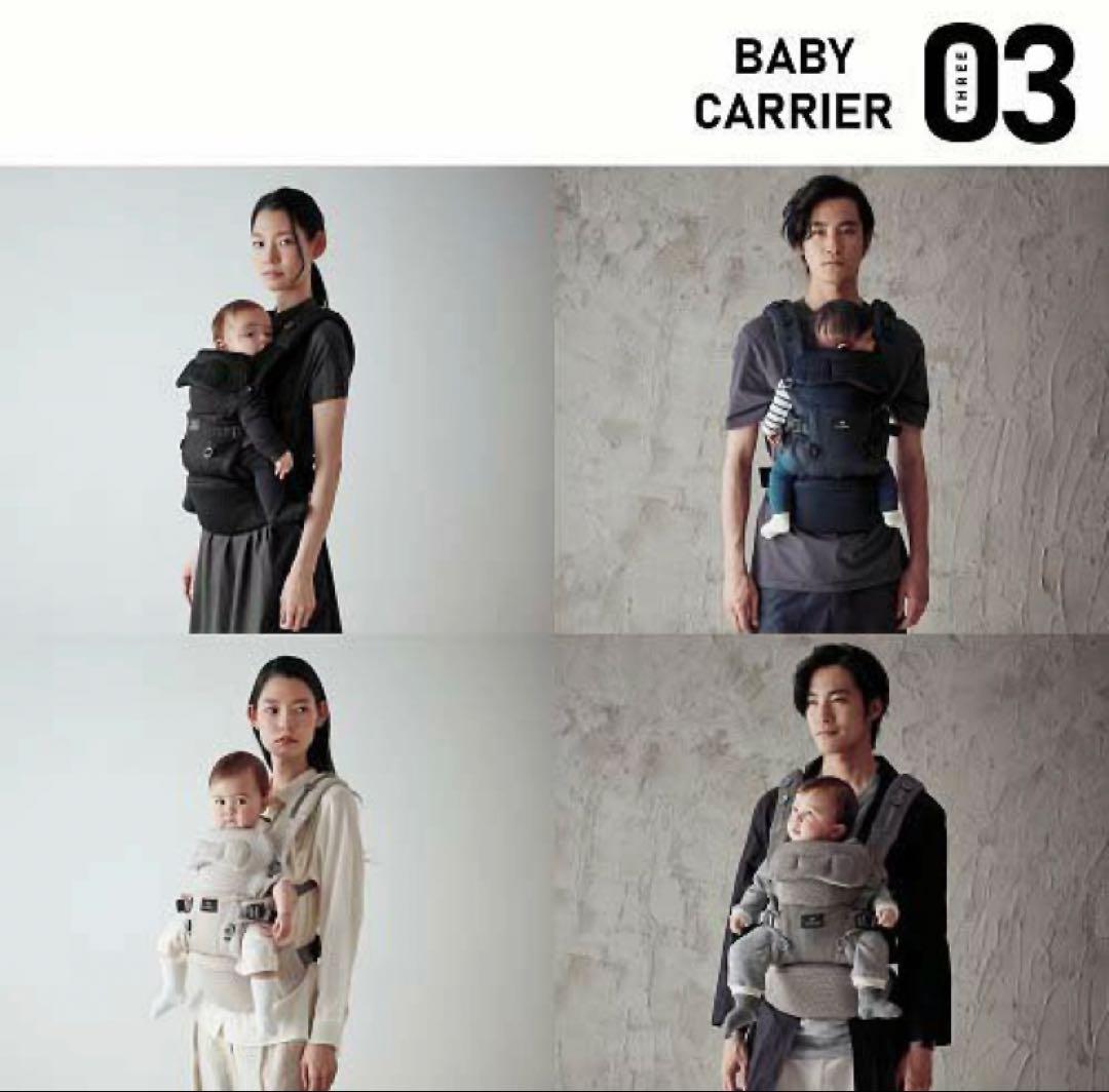 BABY CARRIER 03 3WAY 抱っこ紐