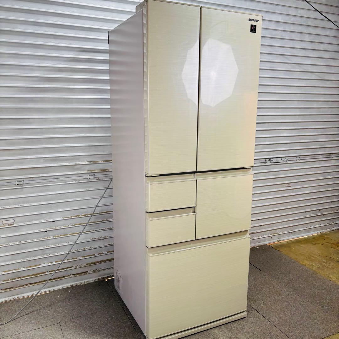 【美品】SHARP 502L 冷蔵庫 大容量 18年製【地域限定配送無料】