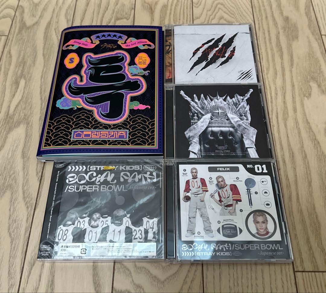 straykids トレカ CD その他 まとめ売り