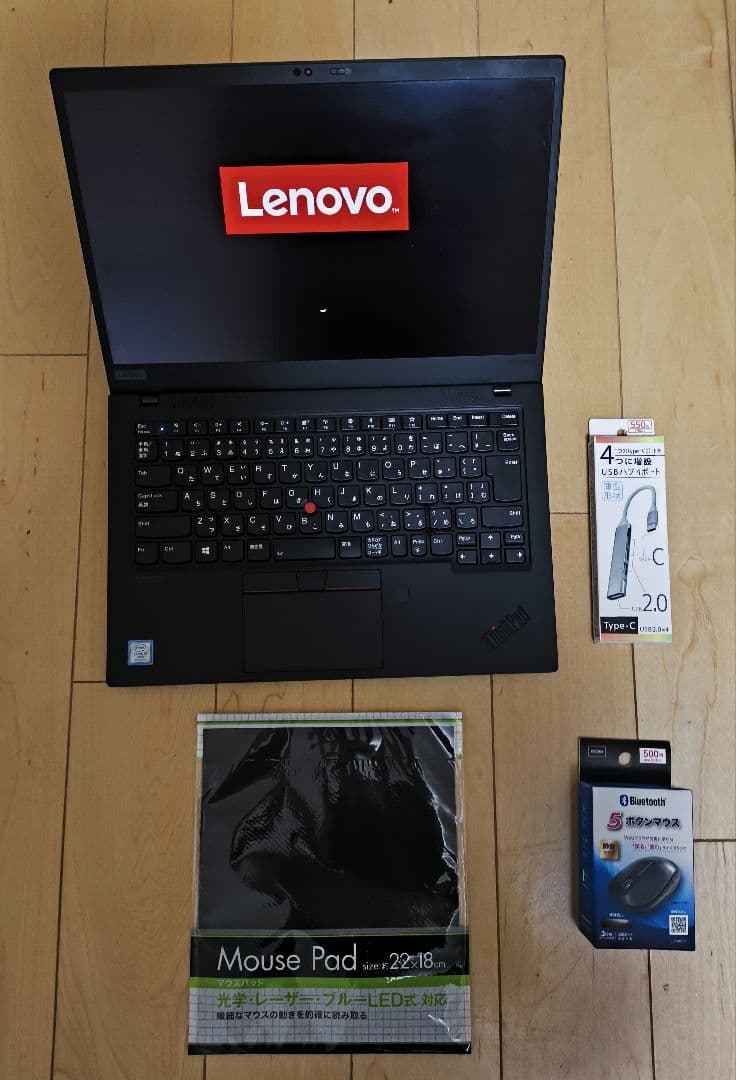 Lenovo X1 Carbon 第8世代 i7 /512GB/16GB/OC
