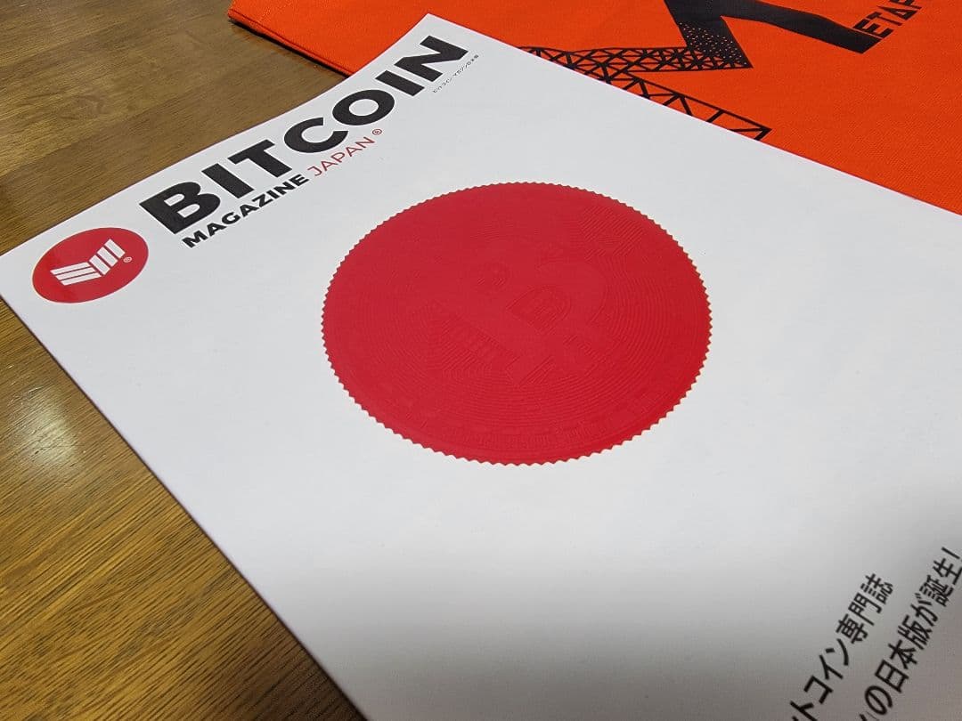 PLANET 　メタプラネット　バッグ、キャップ、ビットマガジン