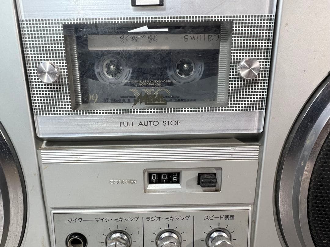 k*m様 Victor ステレオラジオカセットレコーダー RC-M70