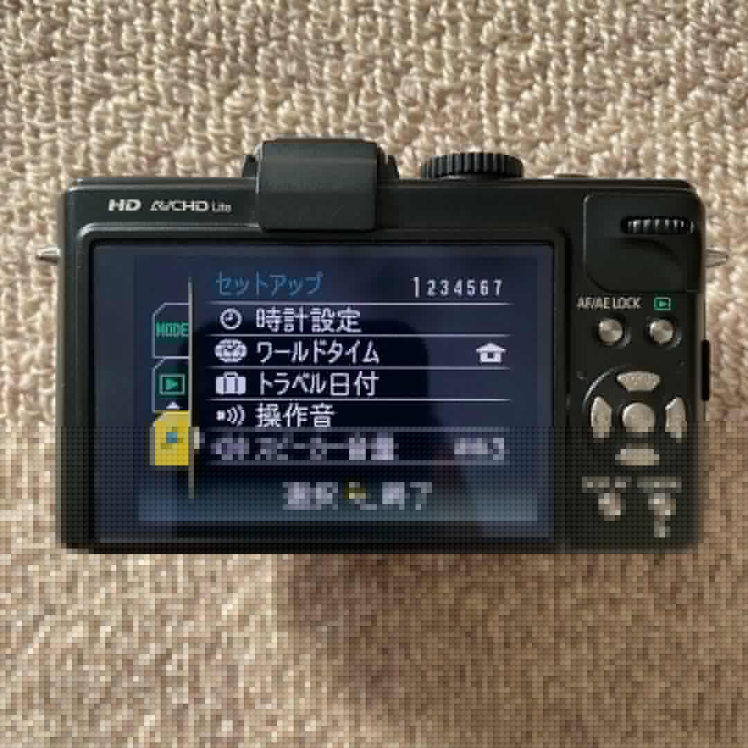 LUMIX DMC-LX5 コンパクトデジタルカメラ