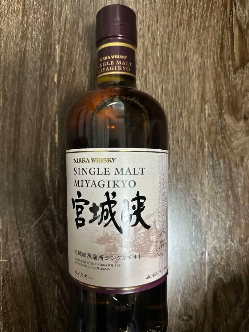 NIKKA SINGLE MALT MIYAGIKYO 43%3本