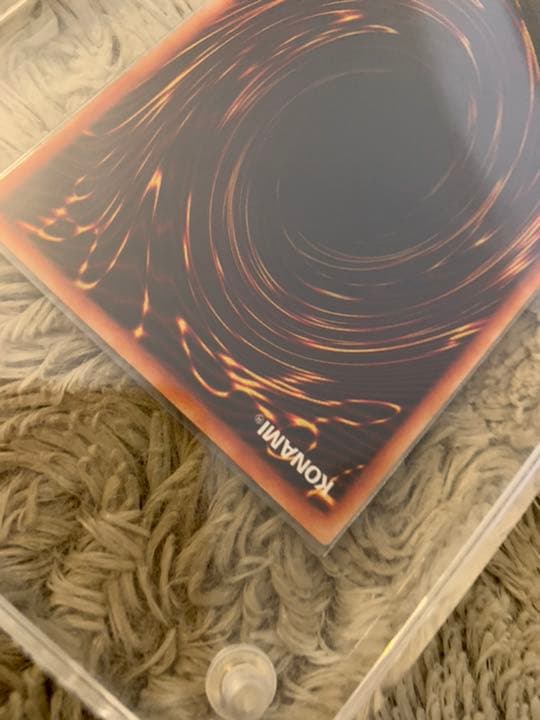 No.838 遊戯王 美品 ニュート ウルトラレア S2-03