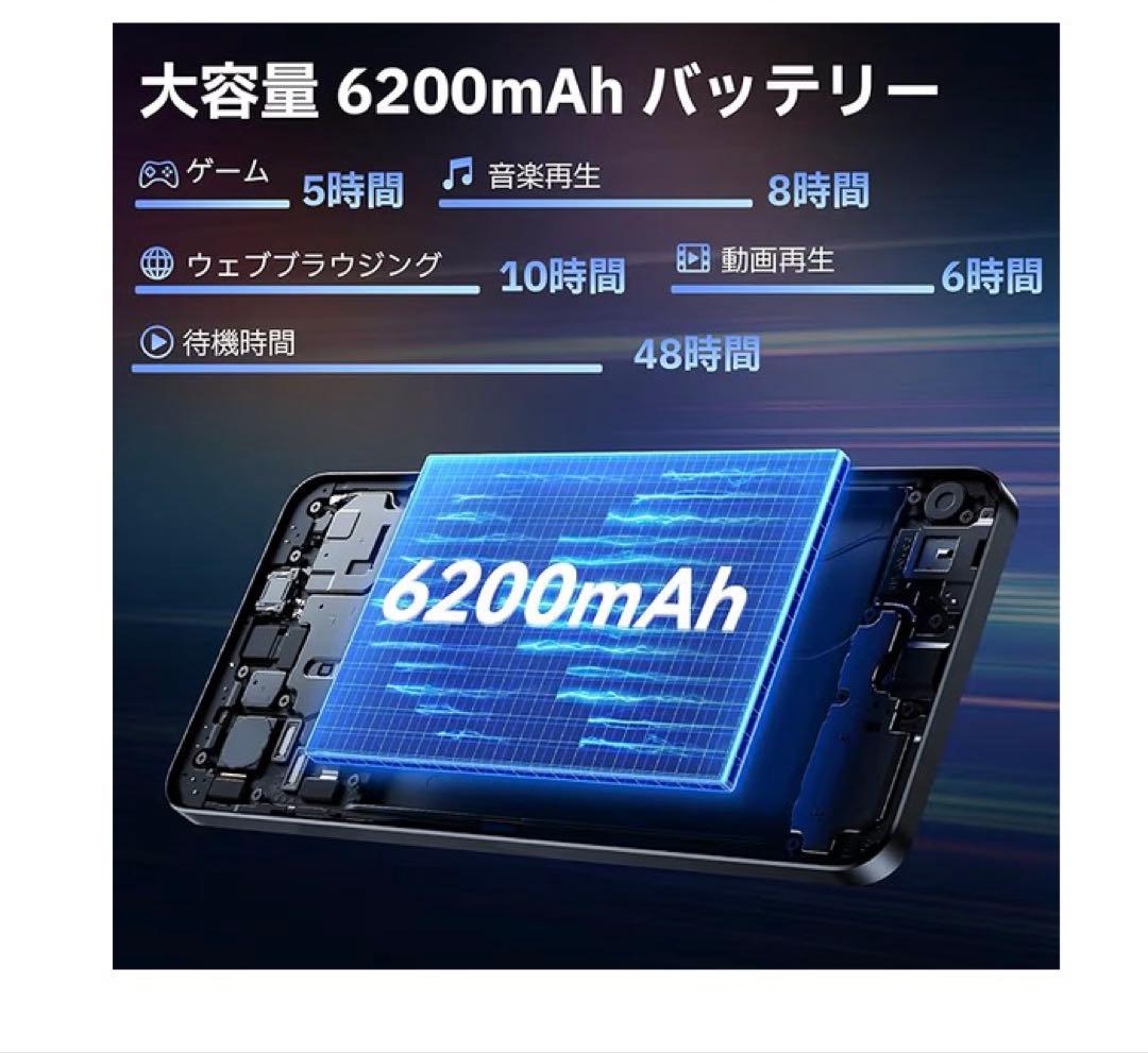 ⭐️新品タブレット 10インチ Android15 タブレット Wi-Fiモデル