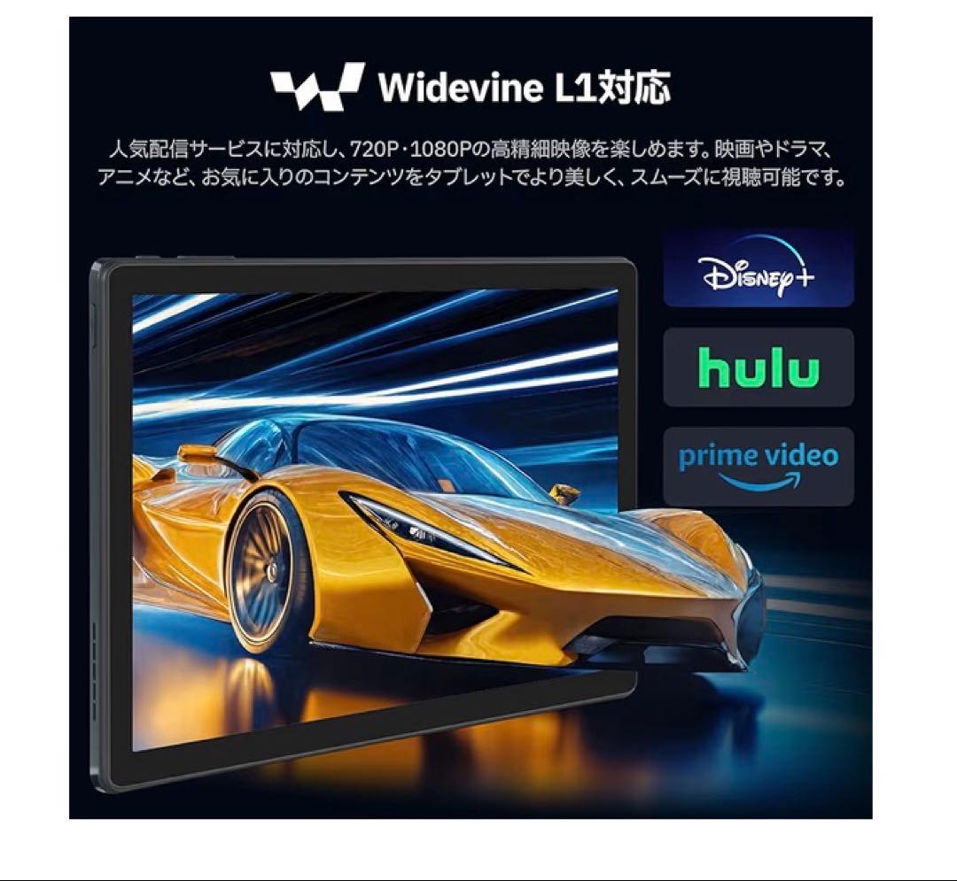 ⭐️新品タブレット 10インチ Android15 タブレット Wi-Fiモデル