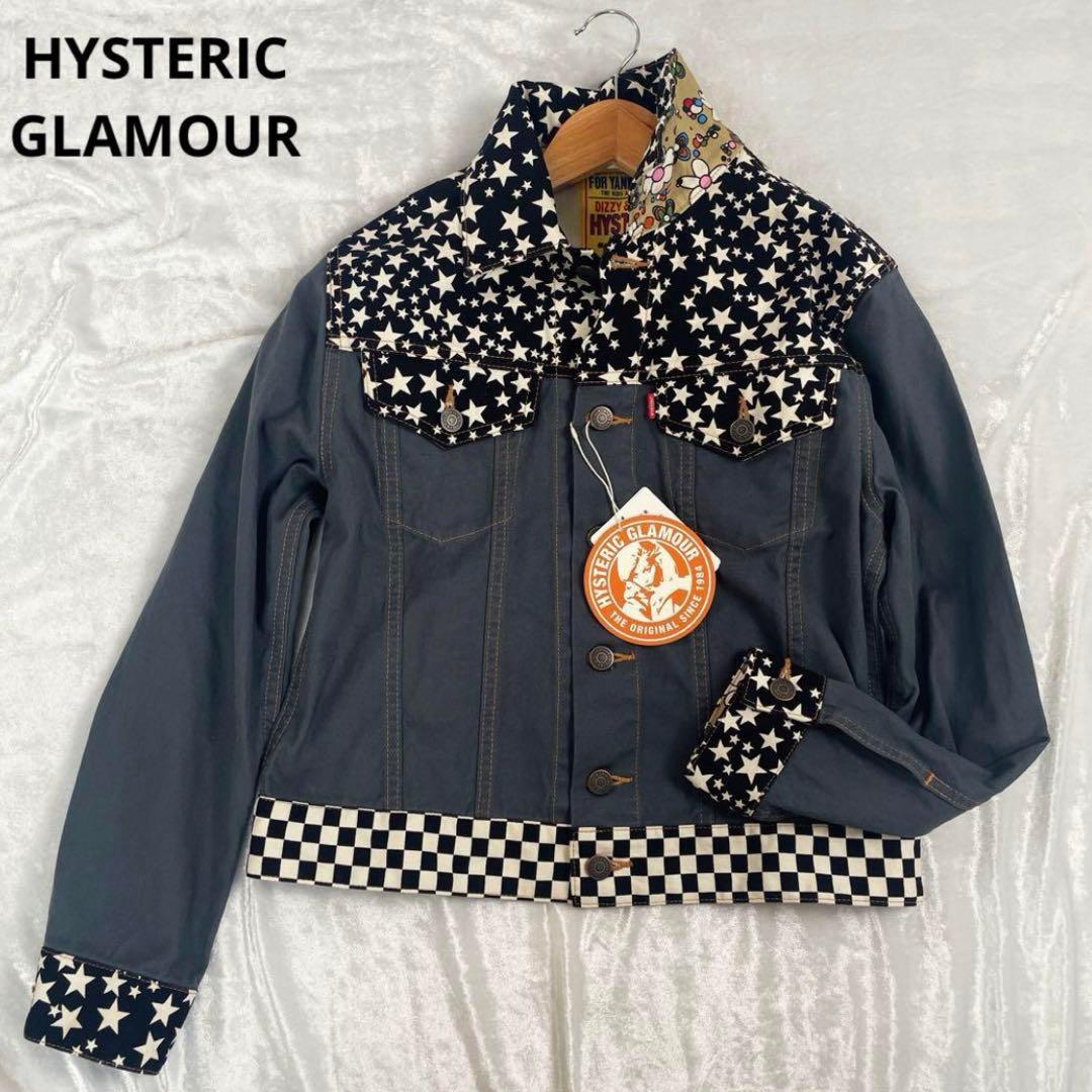 希少　新品タグ付き✨美品　ヒステリックグラマー スター　星　デニム　ジャケット