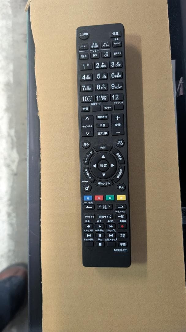 MITSUBISHI　三菱 40型液晶カラーテレビ　LCD-ML7①