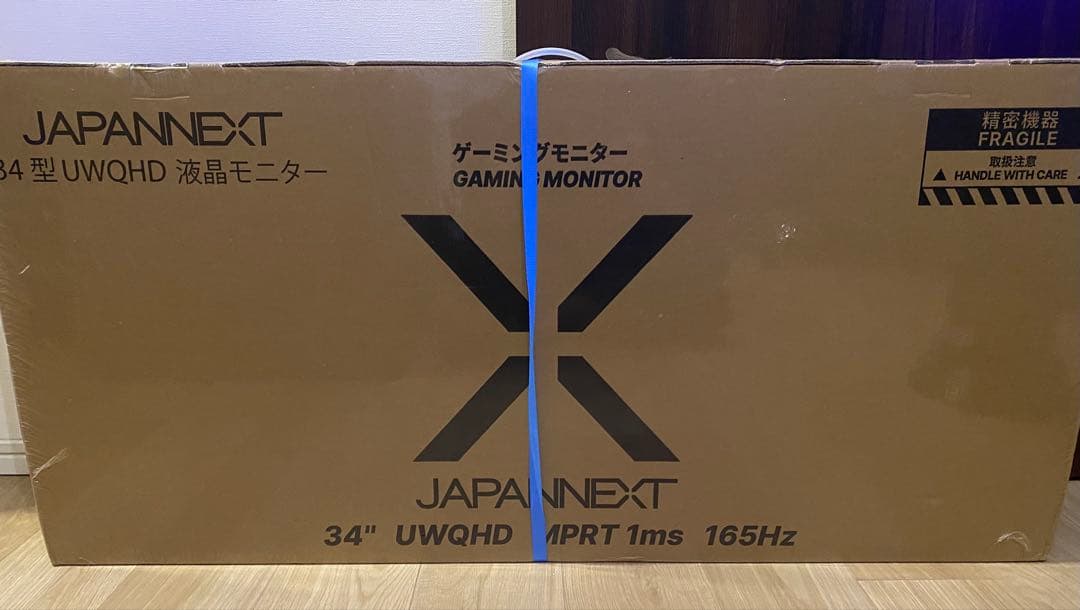 【新品】 JAPANNEXT 34インチ ゲーミングウルトラワイドモニター