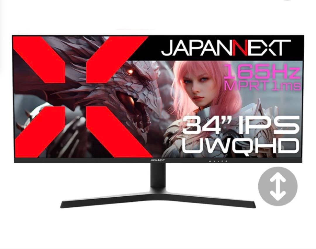 【新品】 JAPANNEXT 34インチ ゲーミングウルトラワイドモニター