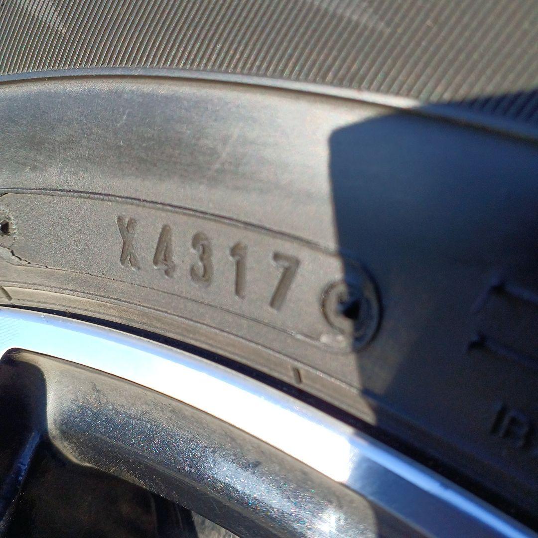 スタッドレスタイヤ　ダンロップ　195/65/15【1本訳あり】