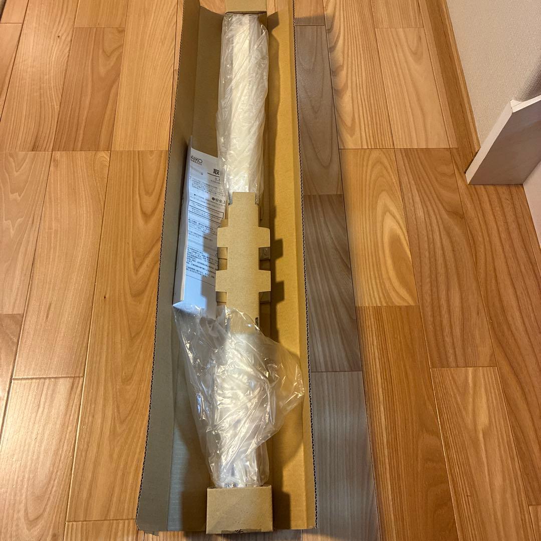 DAIKO DSY-4886YW LED照明器具