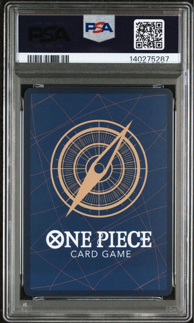 PSA10連番 モンキー・D・ルフィ 最強ジャンプ5月号 3兄弟 ワンピース学園