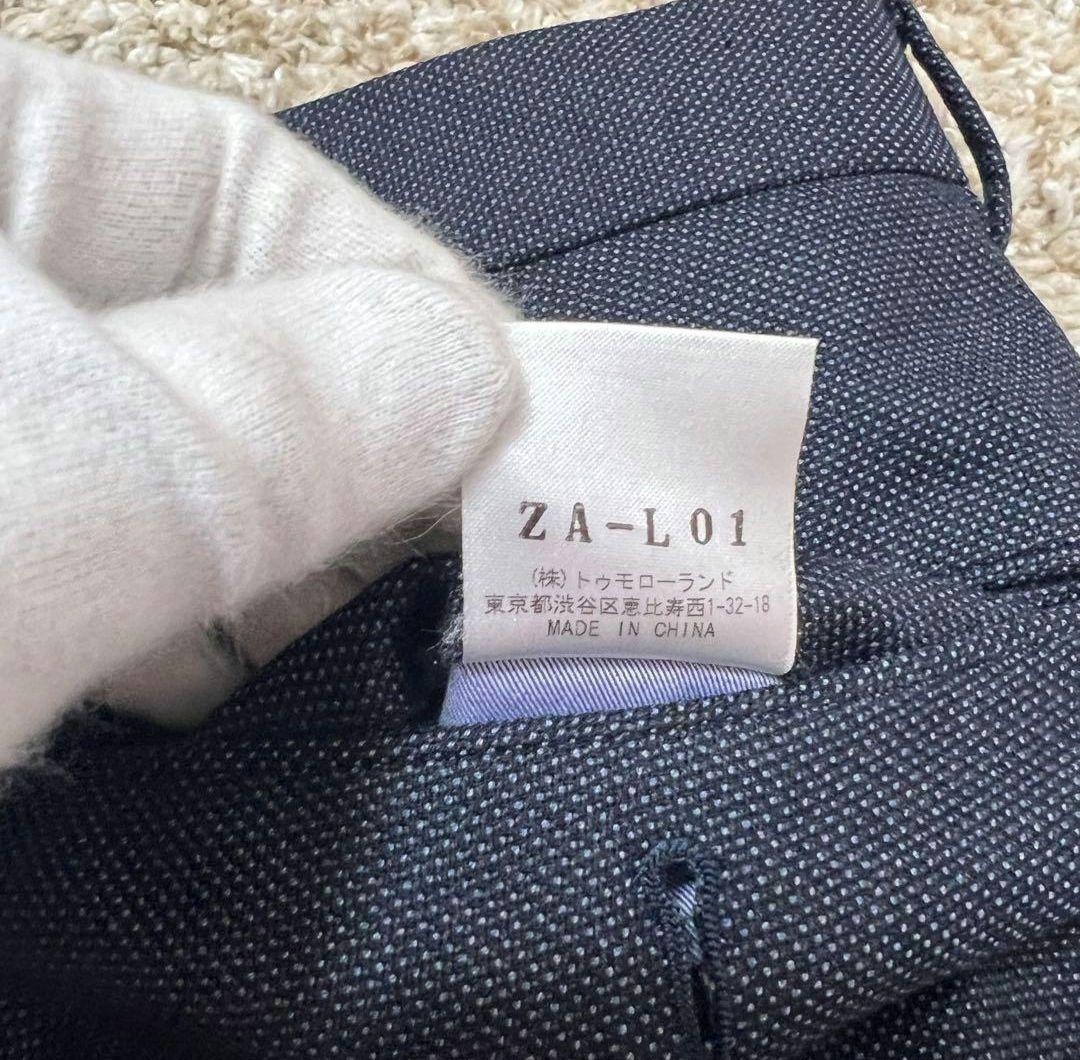 TOMORROWLAND×Zegna TRAVELLER スーツ L 美品