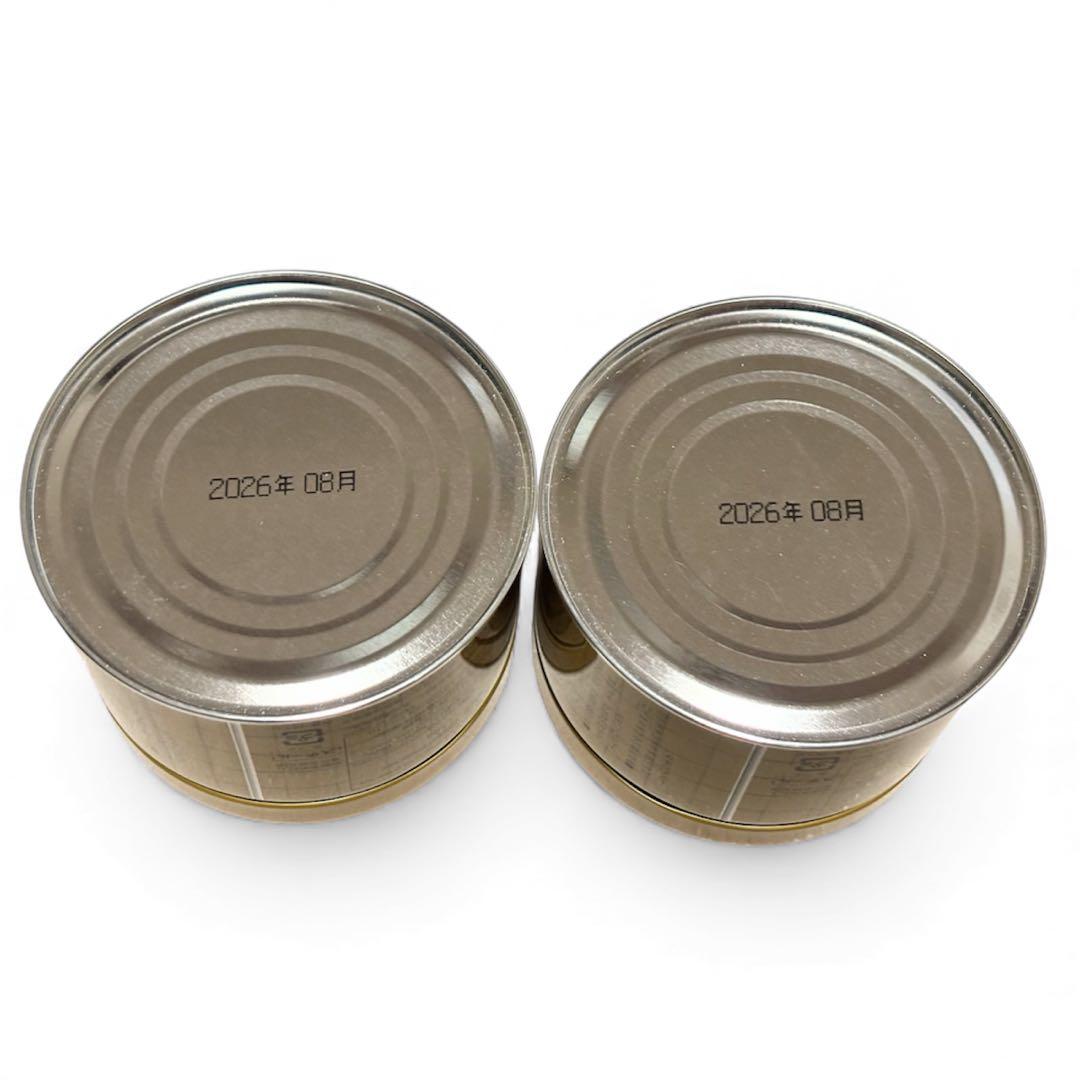 さみどり 150g×2缶 山政小山園 京都 宇治 抹茶 MATCHA