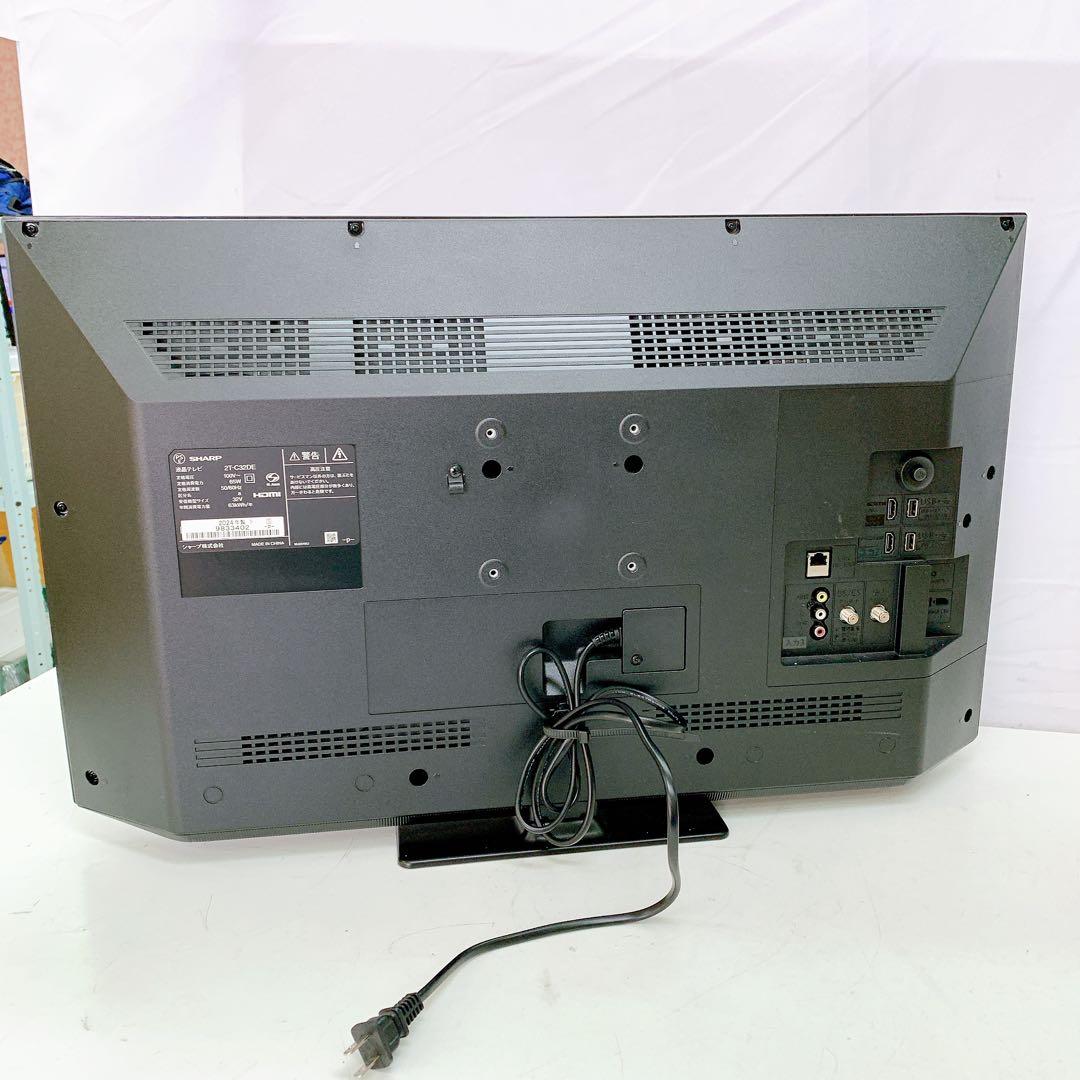 10B38動作品】SHARP 32型 液晶テレビ AQUOS 2T-C32DE